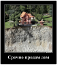 Клуб Ниссан Террано | Форум Terrano-Club.Ru | Фото: 6.png