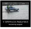 Клуб Ниссан Террано | Форум Terrano-Club.Ru | Фото: 6.png