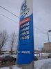 Клуб Ниссан Террано | Форум Terrano-Club.Ru | Фото: IMG_20210320_113812.jpg