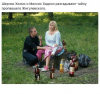 Клуб Ниссан Террано | Форум Terrano-Club.Ru | Фото: 7.png