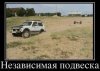 Клуб Ниссан Террано | Форум Terrano-Club.Ru | Фото: 15385698.jpg