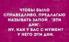 Клуб Ниссан Террано | Форум Terrano-Club.Ru | Фото: 15386948.jpg