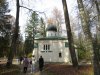 Клуб Ниссан Террано | Форум Terrano-Club.Ru | Фото: IMG_1853.JPG