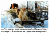 Клуб Ниссан Террано | Форум Terrano-Club.Ru | Фото: 9.png