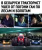 Клуб Ниссан Террано | Форум Terrano-Club.Ru | Фото: 7wY0Lfw1HOU.jpg