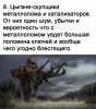 Клуб Ниссан Террано | Форум Terrano-Club.Ru | Фото: Pm4I7sk_JAU.jpg