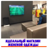 Клуб Ниссан Террано | Форум Terrano-Club.Ru | Фото: 8.png