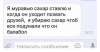 Клуб Ниссан Террано | Форум Terrano-Club.Ru | Фото: 5.png