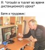 Клуб Ниссан Террано | Форум Terrano-Club.Ru | Фото: 15421239.jpg