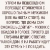 Клуб Ниссан Террано | Форум Terrano-Club.Ru | Фото: 15418164.jpg