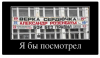 Клуб Ниссан Террано | Форум Terrano-Club.Ru | Фото: 8.png