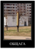 Клуб Ниссан Террано | Форум Terrano-Club.Ru | Фото: 8.png