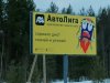 Клуб Ниссан Террано | Форум Terrano-Club.Ru | Фото: IMG_20210408_161720.jpg
