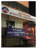 Клуб Ниссан Террано | Форум Terrano-Club.Ru | Фото: 9.png