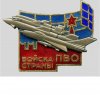 Клуб Ниссан Террано | Форум Terrano-Club.Ru | Фото: IMG_20210410_232254.jpg