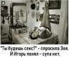 Клуб Ниссан Террано | Форум Terrano-Club.Ru | Фото: 15444036.jpg