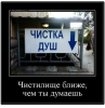 Клуб Ниссан Террано | Форум Terrano-Club.Ru | Фото: 6.png