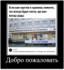 Клуб Ниссан Террано | Форум Terrano-Club.Ru | Фото: 6.png