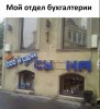 Клуб Ниссан Террано | Форум Terrano-Club.Ru | Фото: IMG-9229f7578f989f6b0ed8a724b9587459-V.jpg