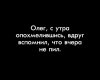 Клуб Ниссан Террано | Форум Terrano-Club.Ru | Фото: 1618721516.jpg
