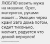 Клуб Ниссан Террано | Форум Terrano-Club.Ru | Фото: IMG_20210421_210707.jpg