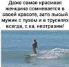 Клуб Ниссан Террано | Форум Terrano-Club.Ru | Фото: IMG-20210424-WA0003.jpg