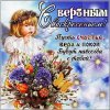 Клуб Ниссан Террано | Форум Terrano-Club.Ru | Фото: IMG-20210425-WA0001.jpg