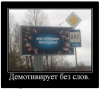 Клуб Ниссан Террано | Форум Terrano-Club.Ru | Фото: 5.png