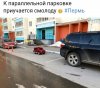 Клуб Ниссан Террано | Форум Terrano-Club.Ru | Фото: IMG_20210427_224901.jpg