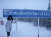 Клуб Ниссан Террано | Форум Terrano-Club.Ru | Фото: 5.png