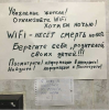 Клуб Ниссан Террано | Форум Terrano-Club.Ru | Фото: 6.png
