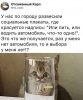 Клуб Ниссан Террано | Форум Terrano-Club.Ru | Фото: 1619984489.jpg