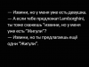 Клуб Ниссан Террано | Форум Terrano-Club.Ru | Фото: 8.png