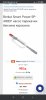 Screenshot_2021-05-09-10-32-42-525_com.android.chrome.jpg