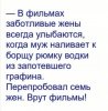 Клуб Ниссан Террано | Форум Terrano-Club.Ru | Фото: Screenshot_20210511_131047.jpg