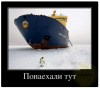 Клуб Ниссан Террано | Форум Terrano-Club.Ru | Фото: 2.png