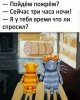 Клуб Ниссан Террано | Форум Terrano-Club.Ru | Фото: IMG-f3043bdaf71f5bc9dbd76422c14d5cde-V.jpg