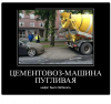 Клуб Ниссан Террано | Форум Terrano-Club.Ru | Фото: 4.png