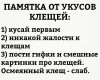 Клуб Ниссан Террано | Форум Terrano-Club.Ru | Фото: IMG_20210514_152747_877.jpg