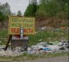 Клуб Ниссан Террано | Форум Terrano-Club.Ru | Фото: IMG_20210518_202400.jpg