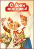 Клуб Ниссан Террано | Форум Terrano-Club.Ru | Фото: IMG-20210519-WA0000.jpg