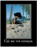 Клуб Ниссан Террано | Форум Terrano-Club.Ru | Фото: 1.png