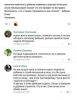 Клуб Ниссан Террано | Форум Terrano-Club.Ru | Фото: 4.png