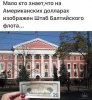 Клуб Ниссан Террано | Форум Terrano-Club.Ru | Фото: БФ.jpg