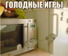 Клуб Ниссан Террано | Форум Terrano-Club.Ru | Фото: 1.png