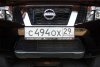 DSCN9371.JPG