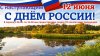 Клуб Ниссан Террано | Форум Terrano-Club.Ru | Фото: 01.jpg