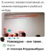 Клуб Ниссан Террано | Форум Terrano-Club.Ru | Фото: трудовые.jpg