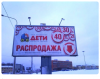 Клуб Ниссан Террано | Форум Terrano-Club.Ru | Фото: 1.png