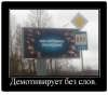 Клуб Ниссан Террано | Форум Terrano-Club.Ru | Фото: 1.png
